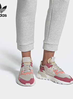 Adidas/阿迪达斯正品三叶草NITE JOGGER W 女子运动跑步鞋 DA8666