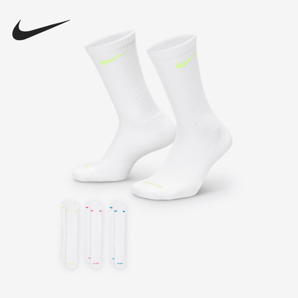 Nike/耐克正品2025新款男女中筒训练运动袜三双装SX6888-938