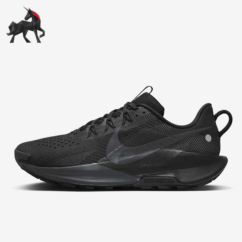 Nike/耐克正品 Pegasus Trail 5 男士越野跑步鞋DV3864-002
