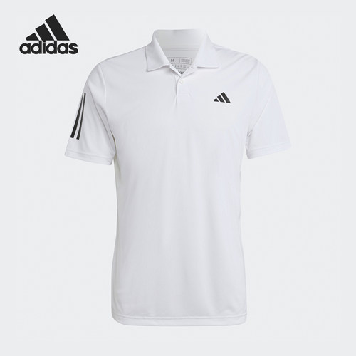 Adidas/阿迪达斯正品CLUB TENNIS男士网球短袖POLO衫HS3268