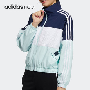 TRACK Adidas AUG neo 女子休闲夹克外套H16264 阿迪达斯正品