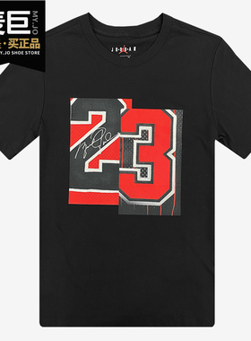 NIKE/耐克正品 当季新款JORDAN男子训练运动篮球T恤 CZ2349