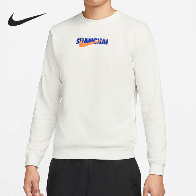 Nike/耐克正品春季新款运动休闲舒适男子长袖T恤DV5291-133