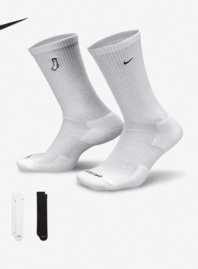 Nike/耐克正品新款男女舒适支撑运动中筒袜两双装FB5709-901