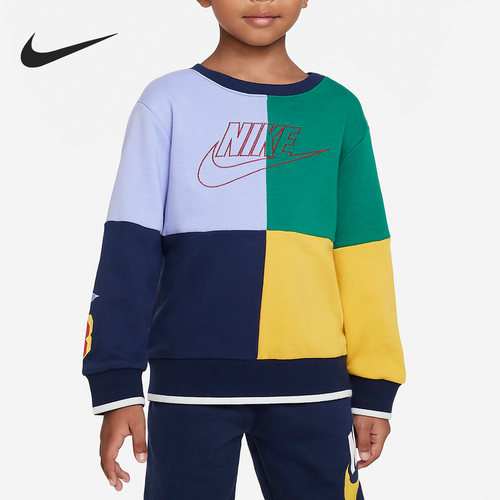 Nike/耐克正品Sportswear Amplify小童套头卫衣DZ9630-410