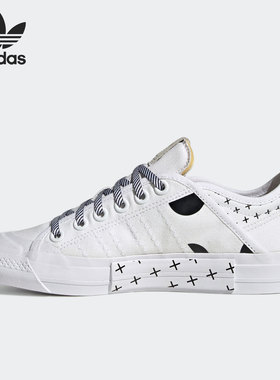 Adidas/阿迪达斯正品 NIZZA MULTI FOXING 女子休闲鞋 GW5821