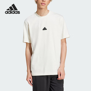 宽松运动训练短袖 图案印花男士 IW2686 阿迪达斯正品 Adidas