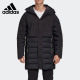 男子户外保暖运动休闲羽绒服 新款 FP8453 阿迪达斯正品 Adidas