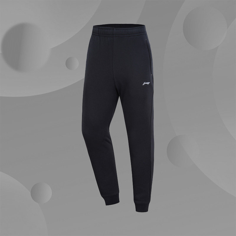 正品李宁加绒运动裤男子冬季新款男裤小脚休闲长裤AKLQA55