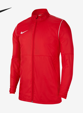 Nike/耐克正品Repel Park20大童足球运动长袖外套BV6904-657