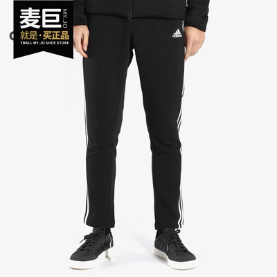 阿迪达斯男子针织休闲长裤