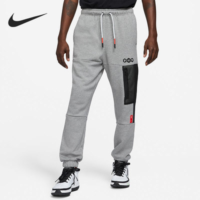 Nike/耐克男子运动训练长裤