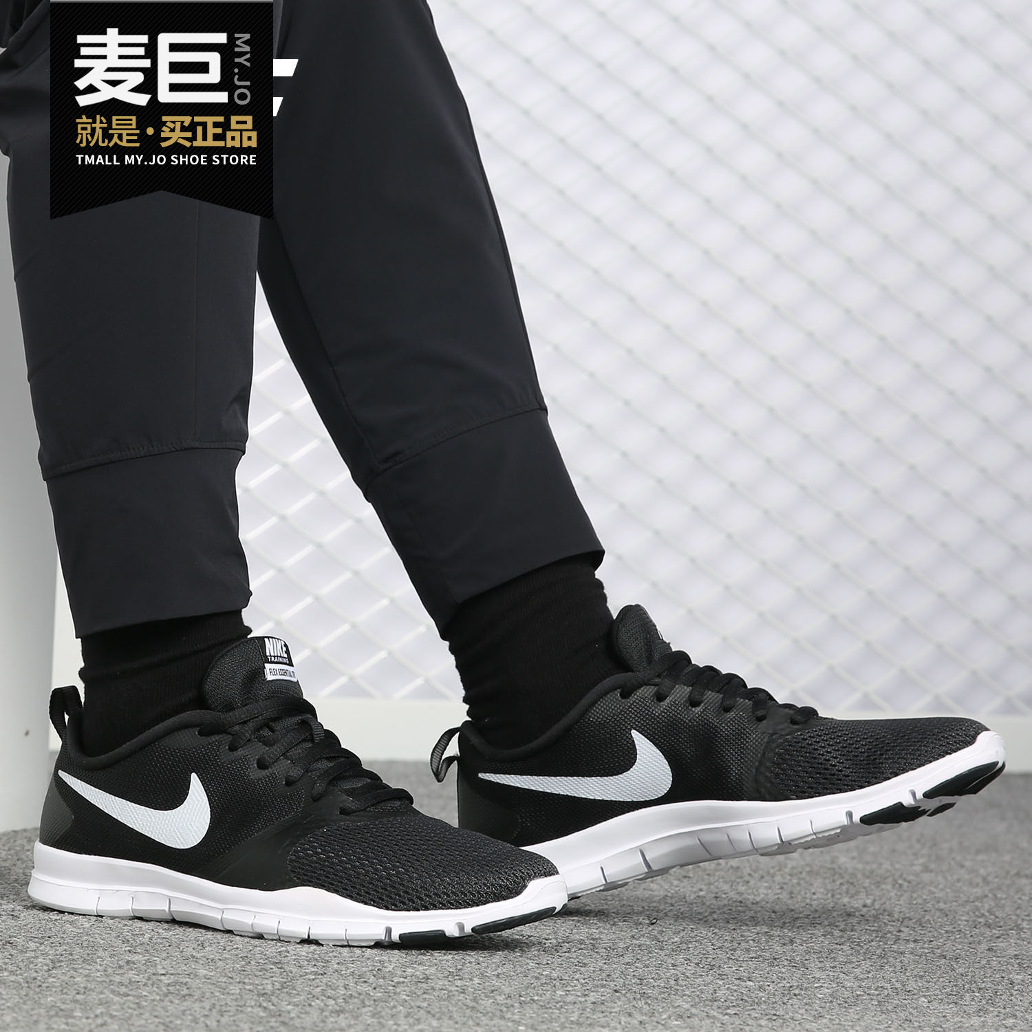 Nike/耐克正品当季新款女子运动鞋综合训练透气休闲跑步鞋924344