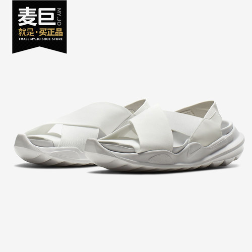 Nike/耐克正品 Huarache 华莱士女子沙滩运动休闲凉鞋AH7702