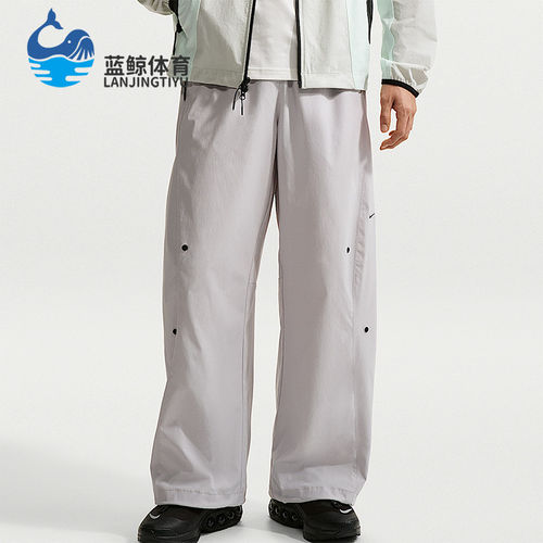 Nike/耐克正品Dri-FIT男士休闲宽松透气系带简约长裤IF1283-097