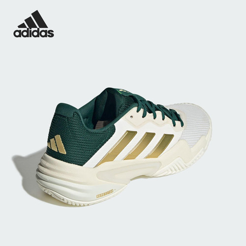 Adidas/阿迪达斯正品BARRICADE 13男士训练实战网球鞋IH5140