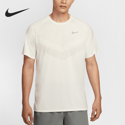 Nike/耐克正品DRI-FIT ADV男士跑步透气针织短袖HV5204-133