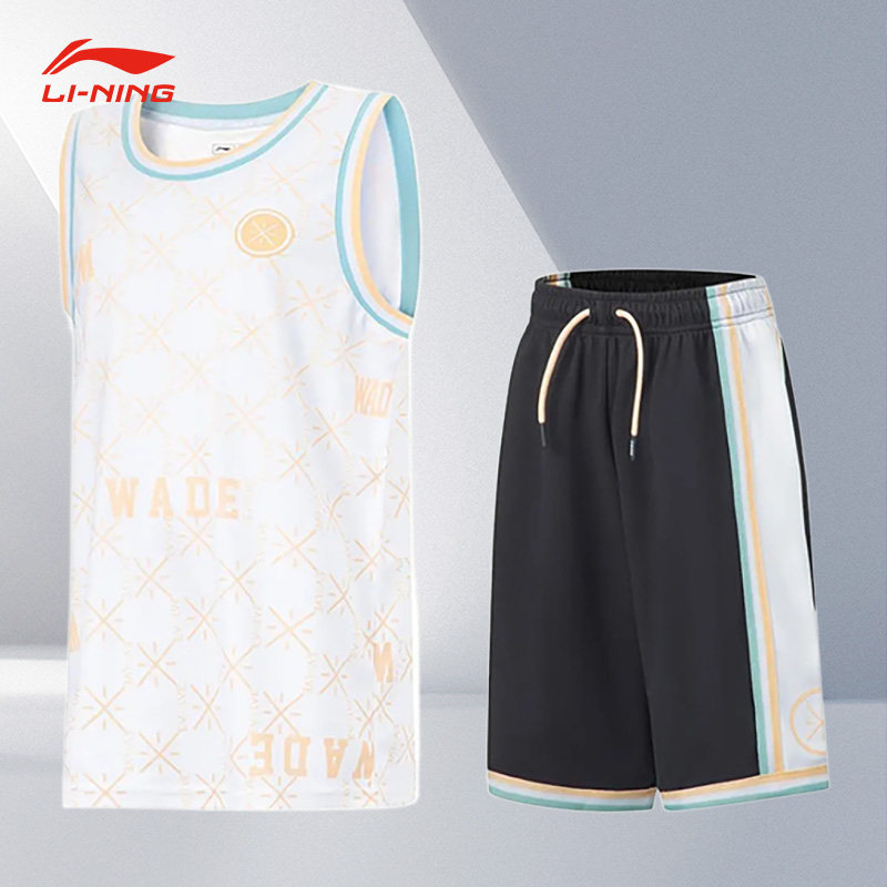 Lining/李宁正品男大童韦德系列宽松透气运动篮球比赛套装YATT017,童装/婴儿装/亲子装,套装,淘宝优惠券,粉丝福利购,淘宝优惠卷