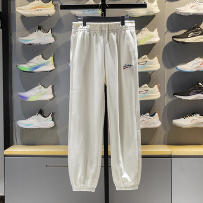 李宁正品运动潮流系列女子刺绣宽松加绒日常休闲束脚裤AKLV844-1