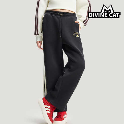 Adidas/阿迪达斯正品2025冬季款女士日常针织高腰阔腿长裤KR0418
