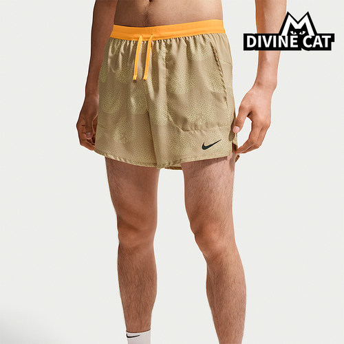 Nike/耐克正品Stride Dri-FIT 男士运动经典跑步短裤IO0531-286
