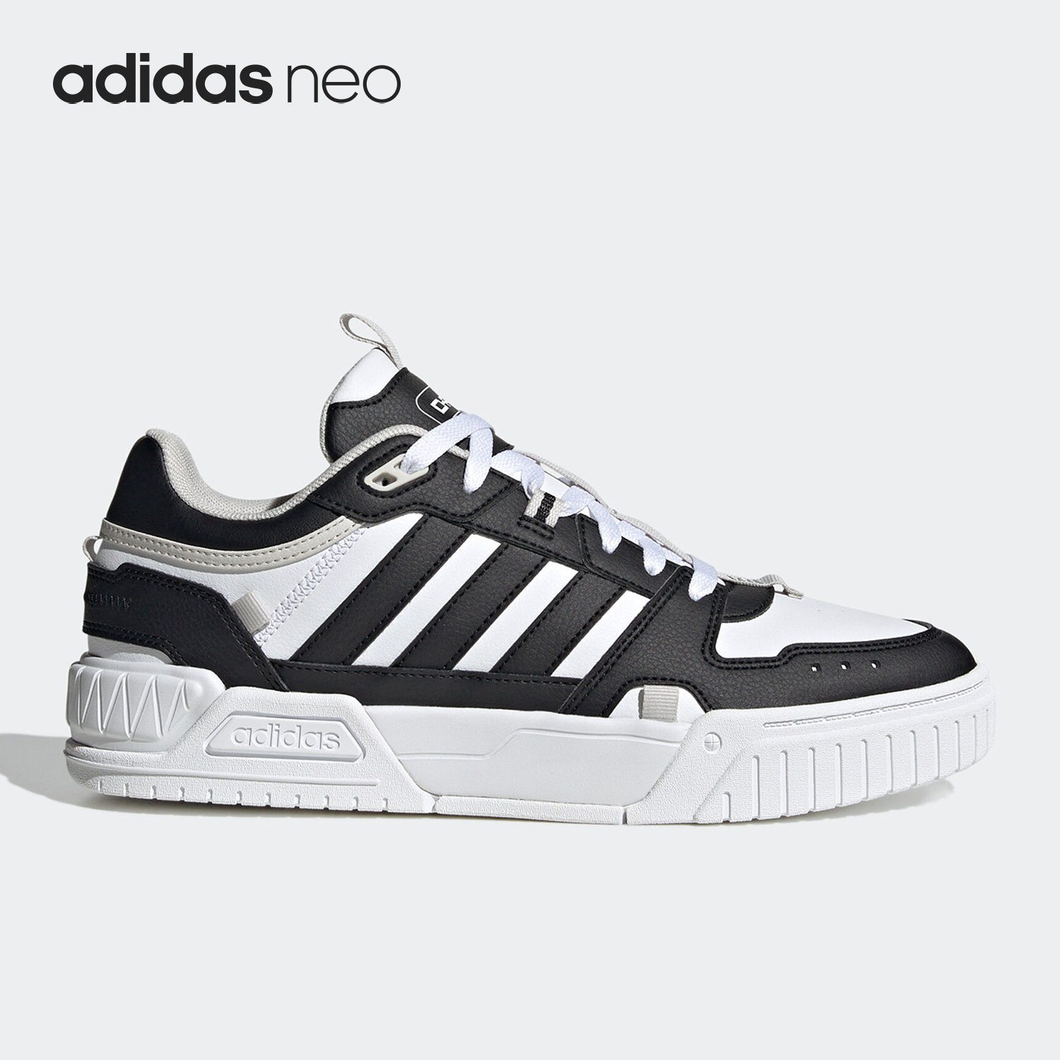 Adidas/阿迪达斯正品neo D-PAD男女同款低帮休闲运动鞋IG7586