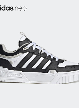 Adidas/阿迪达斯正品neo D-PAD男女同款低帮休闲运动鞋IG7586