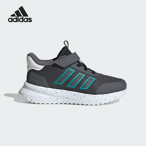 Adidas/阿迪达斯正品X_PLRPATH EL小童魔术贴运动鞋JS0671