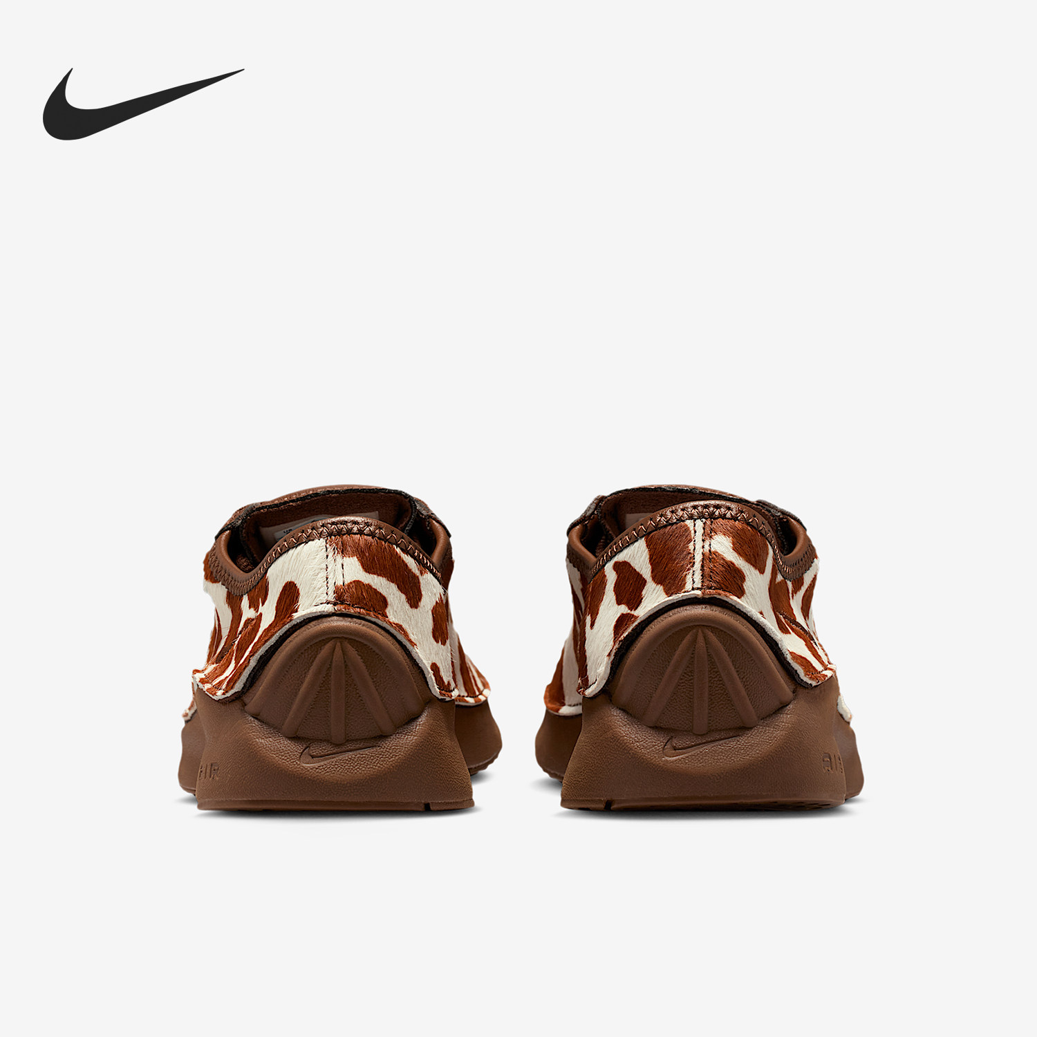 Nike/耐克正品Air Superfly女士休闲时尚运动鞋HQ9148-201,运动鞋new,运动休闲鞋,淘宝优惠券,粉丝福利购,淘宝优惠卷