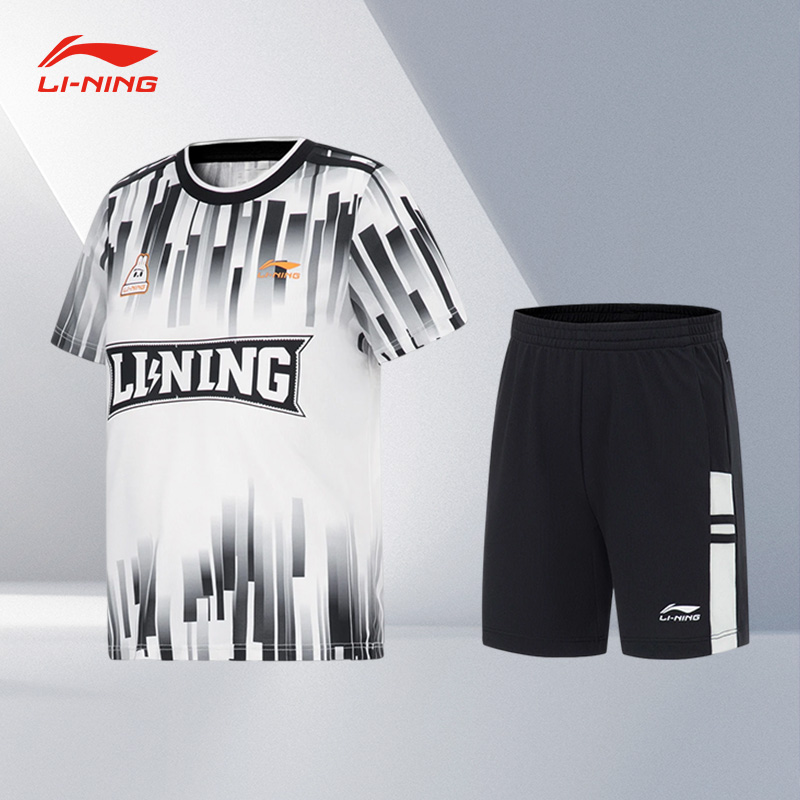 Lining/李宁正品夏季新款儿童训练速干休闲运动短袖套装YATT025