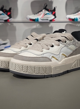 李宁正品001 UNBLOCK男子柔软回弹低帮耐磨运动休闲板鞋AGCT095-3