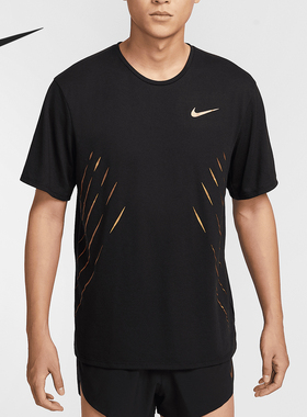 Nike/耐克正品Dri-FIT男士轻盈透气运动跑步短袖HJ3535-010