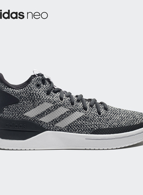 Adidas/阿迪达斯正品 NEO女鞋当季新款缓震耐磨实战篮球鞋 F33802