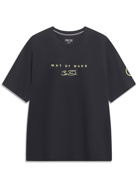 李宁正品韦德系列男子宽松圆领简约舒适凉爽透气运动短袖AHST049