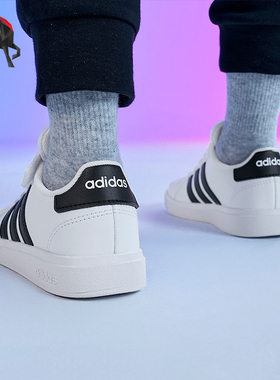 Adidas/阿迪达斯正品春季大童魔术贴休闲运动低帮板鞋GW6521