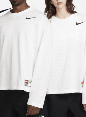 Nike/耐克正品Stüssy男女同款网眼布透气长袖上衣FJ9165-133