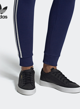 Adidas/阿迪达斯正品  三叶草 adidas SLEEK W 女子休闲鞋 CG6193