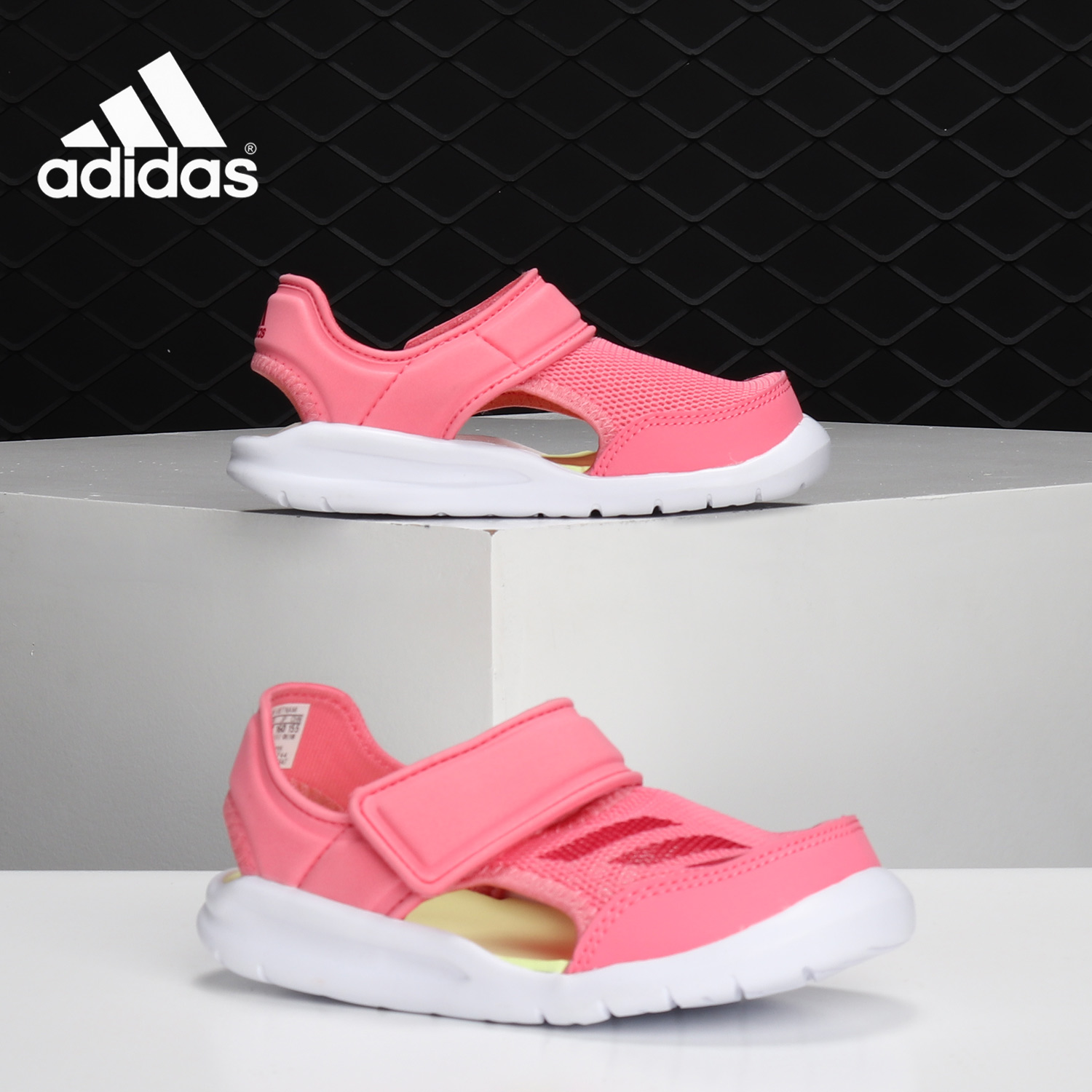 Adidas/阿迪达斯正品 FortaSwim 小童休闲运动凉鞋 AC8299