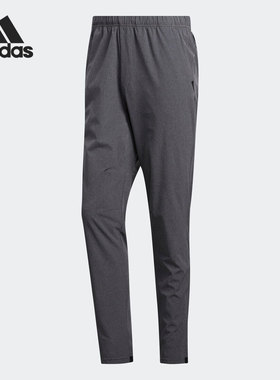 Adidas/阿迪达斯正品ELE WIND PANT 男士梭织运动长裤FT2650