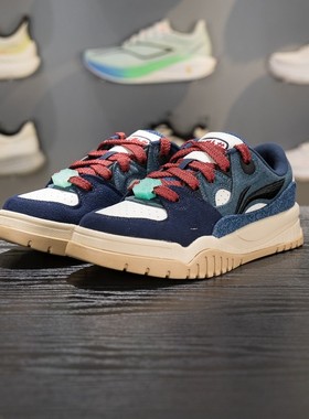 李宁正品潮跃男子经典休闲透气耐磨运动训练系带板鞋AGCW011-4