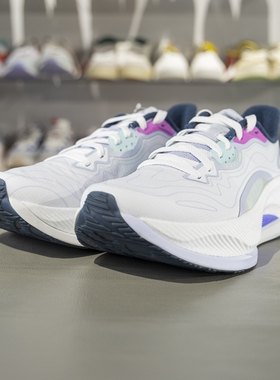 李宁正品越影4PRO男子轻量回弹低帮耐磨缓震运动跑鞋ARHV007-1