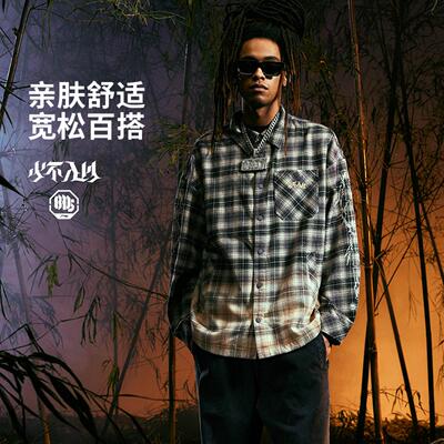 李宁正品反伍BADFIVE少不入川男子宽松百搭休闲长袖衬衫ASHV145