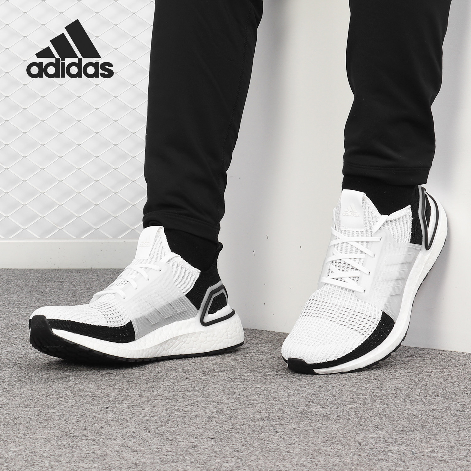 Adidas/阿迪达斯正品 ULTRABOOST 19 男女缓震运动跑步鞋B37707,运动鞋new,跑步鞋,淘宝优惠券,粉丝福利购,淘宝优惠卷