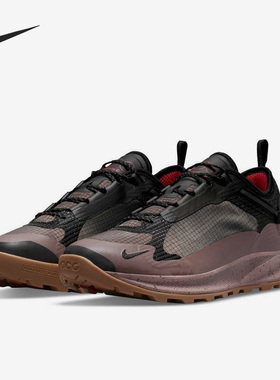 Nike/耐克正品Acg Air Nasu 2男女运动透气休闲鞋 DC8296-200