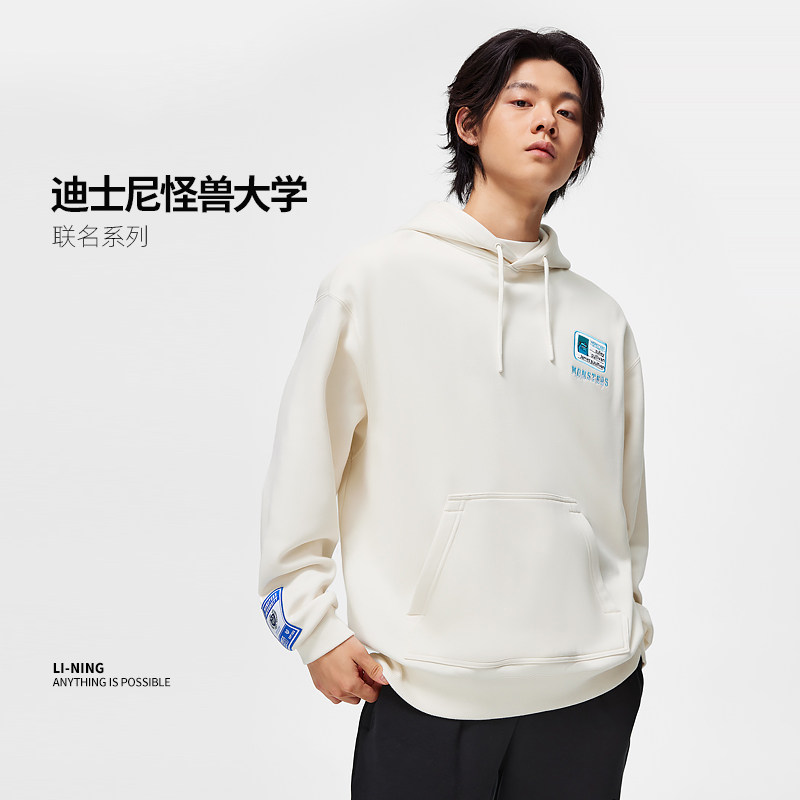 Lining/李宁正品夏季男子X怪兽大学联名保暖卫衣AWDT815-2