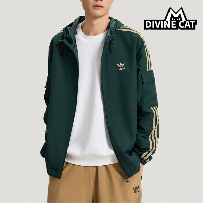 Adidas/阿迪达斯正品三叶草STAGTRACKJACKET经典夹克外套KV8849