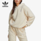 Adidas 三叶草女士仿羊羔绒保暖连帽卫衣IC2254 阿迪达斯正品