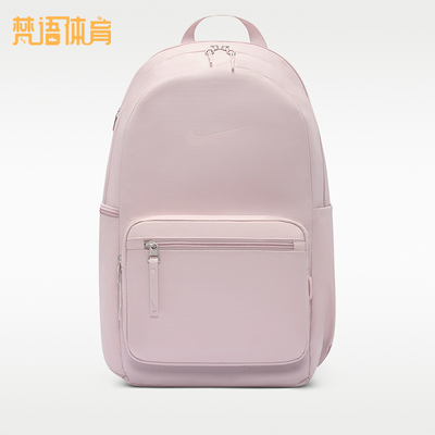Nike/耐克正品Heritage Eugene 2.0 冬季男女经典背包 IH7955-627