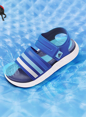 Adidas/阿迪达斯DURAMO SANDAL SL K大童防滑缓震沙滩凉鞋ID3533