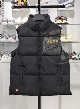 李宁正品2025新款男女款潮流休闲保暖立领宽松羽绒马甲AMRU105-2